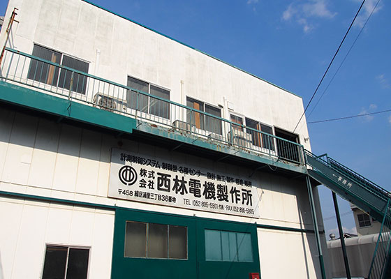 温度制御に関することならお任せください！